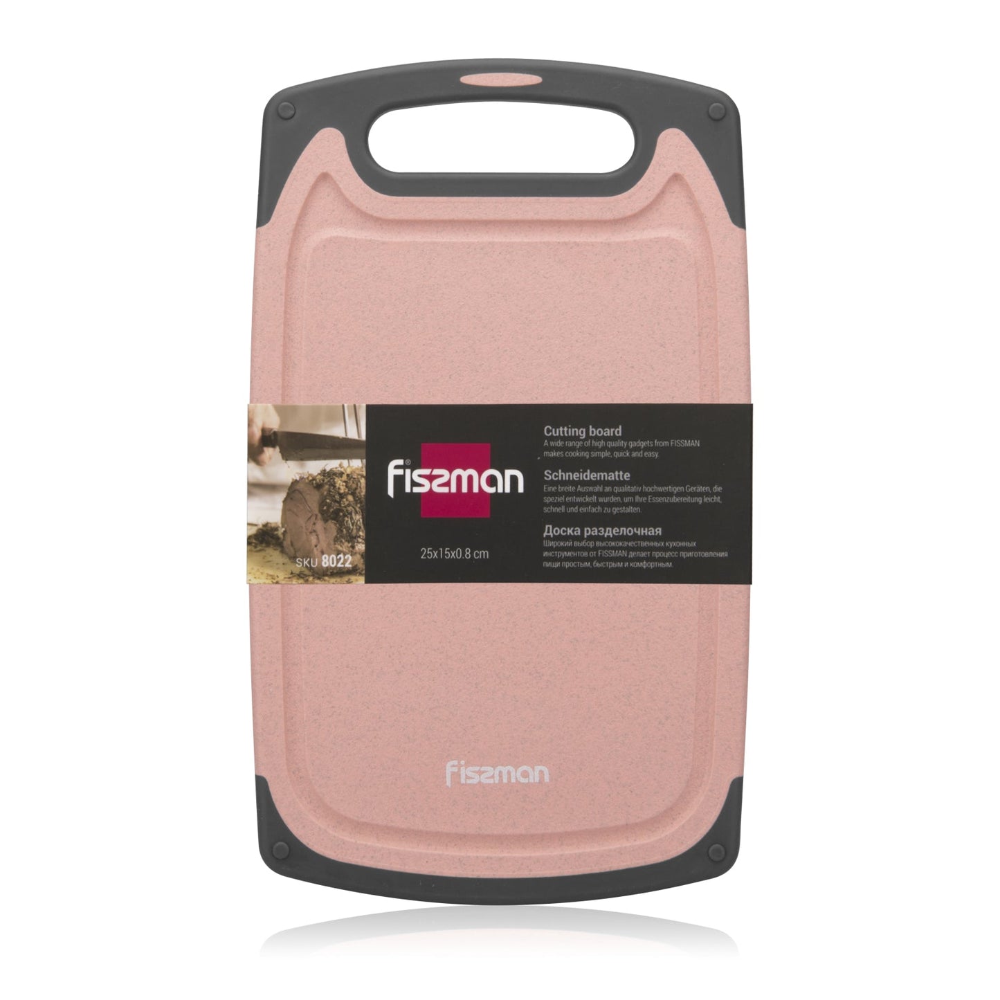 Fissman Cutting Board 25x15x0.8cm (PP + TPR)