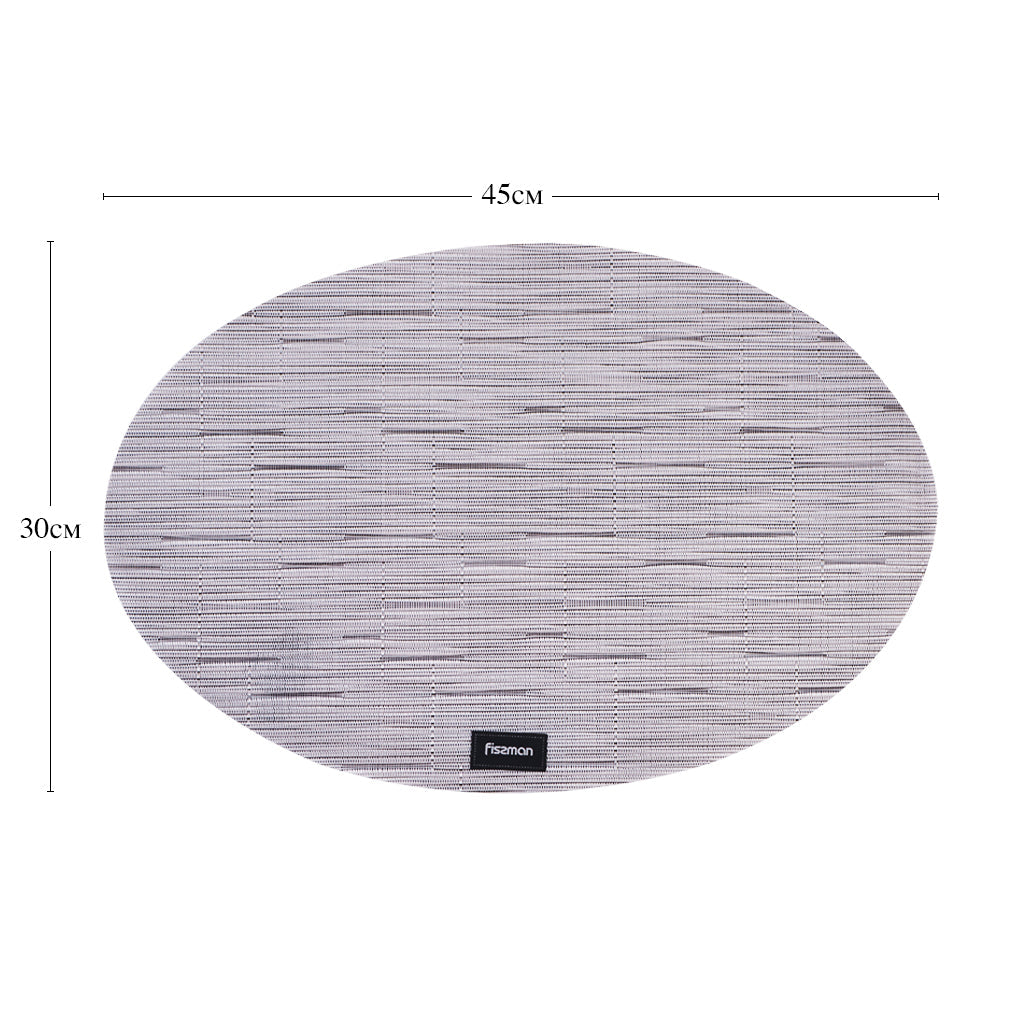 Fissman Oval Woven Placemats 45x30cm (Pvc)